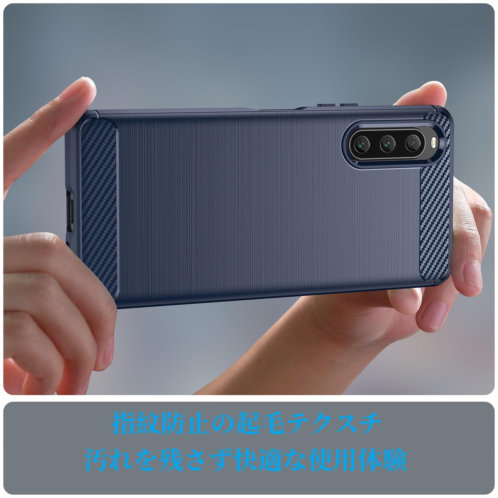【充電付き】Xperia 10 V SOG11 Amazon.co.jp: Kuoyida Xperia10v ケース SOG11/SO-52D/XQ-DC44