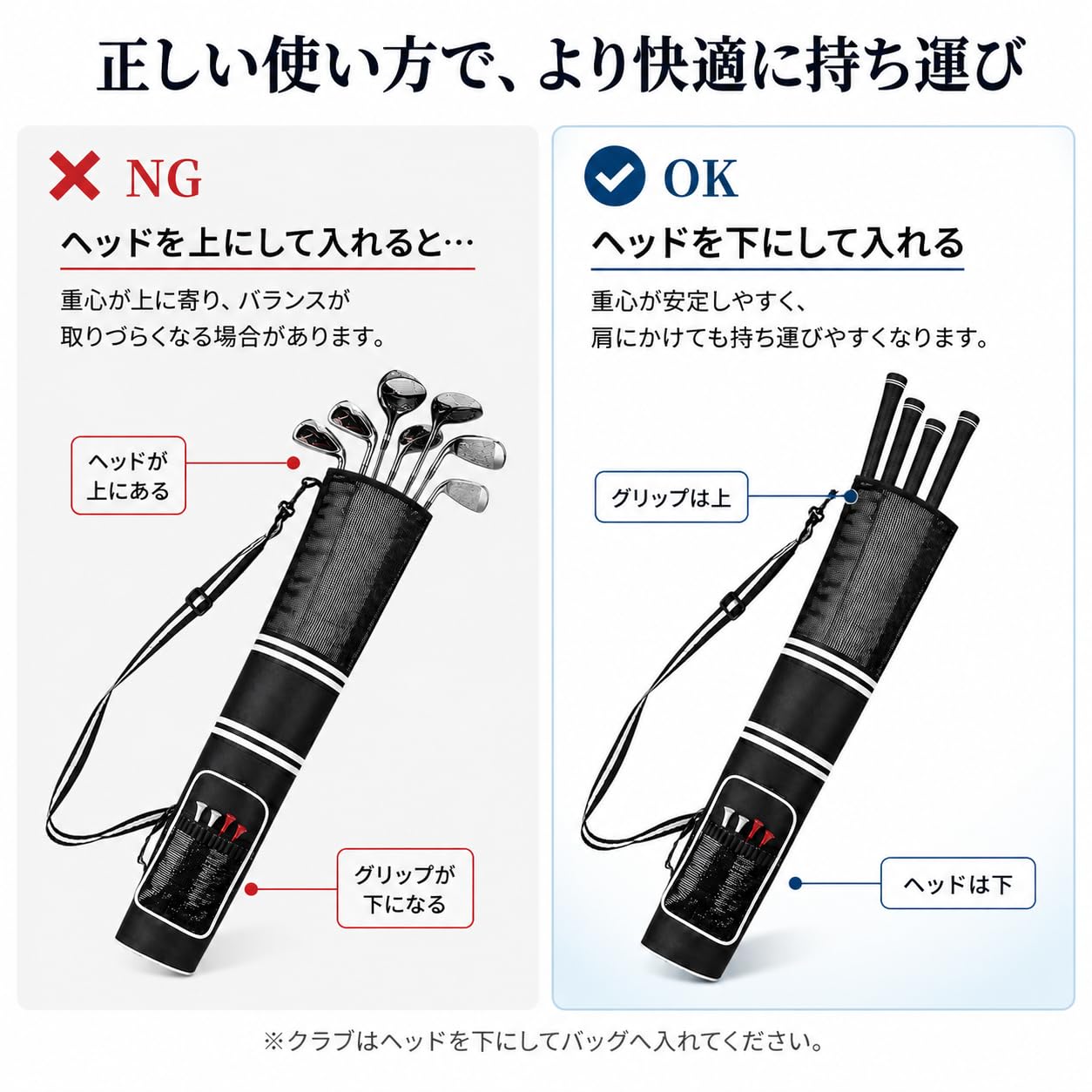 Amazon | ゴルフ クラブケース 【 折畳み コンパクト】7本収納 超軽量