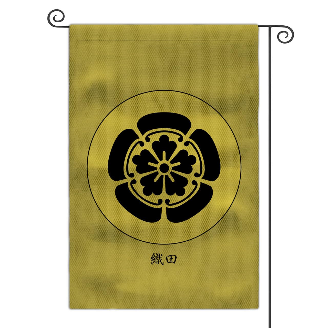 Amazon.com : Sengoku Jidai Japanese Clans Mon Garden Flag Double
