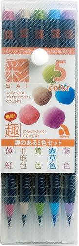 Akashiya, Pincel para acuarela, juego de 5 colores elegantes