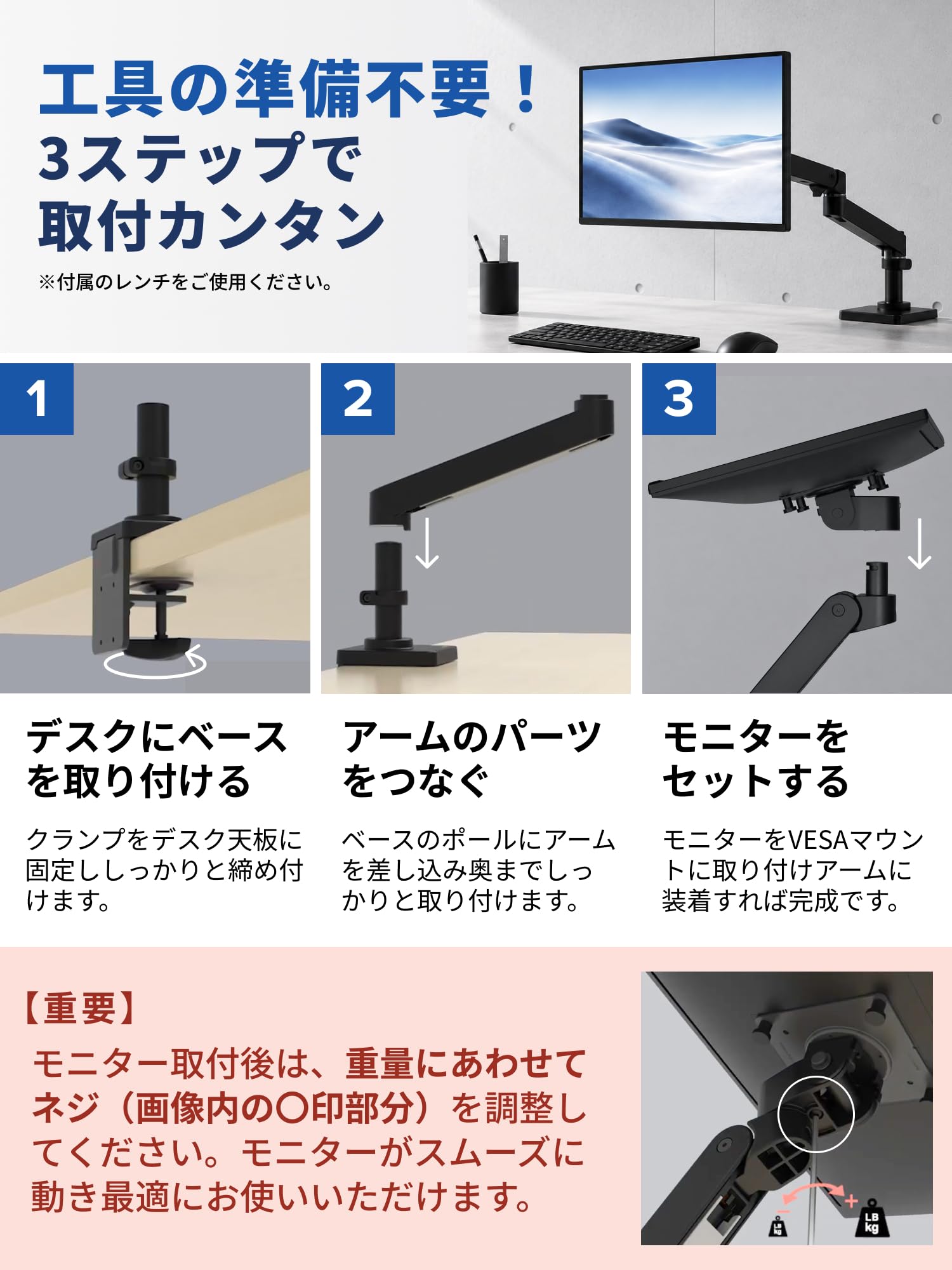 Amazon.co.jp: ERGOTRON (エルゴトロン)