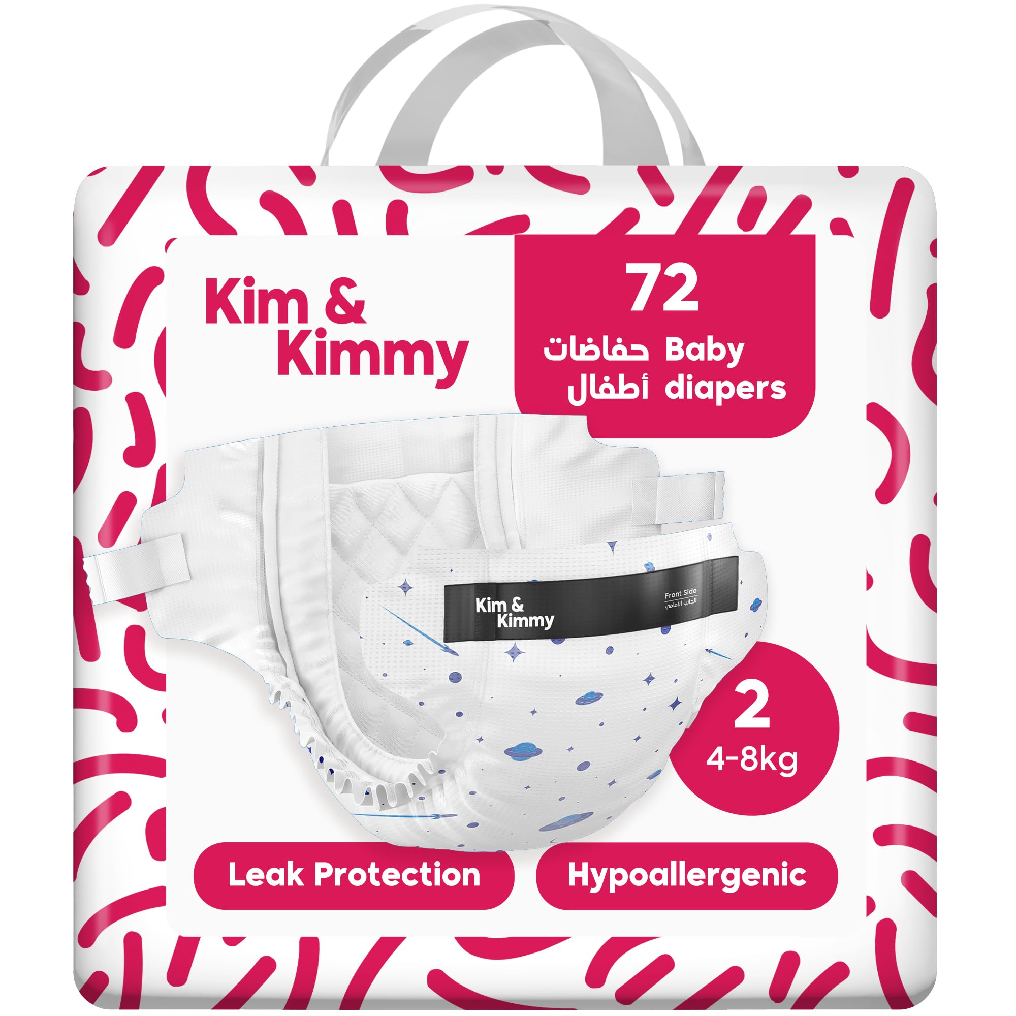Kim & Kimmy Eco Diapers Size 2