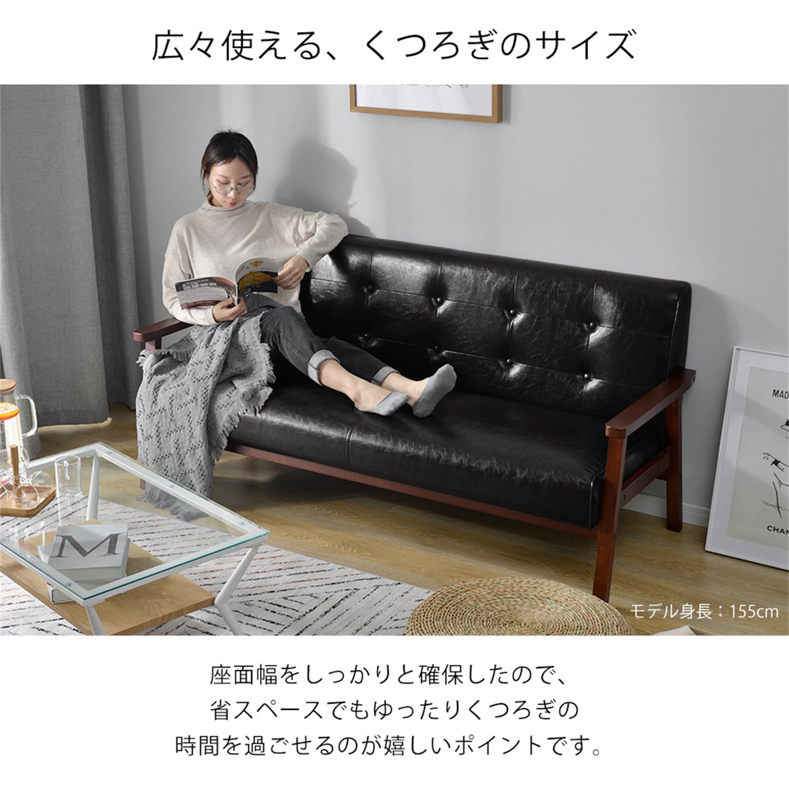 Amazon｜ソファ カウチ 3人掛けソファ 革PVCのソファ 無垢材 人気