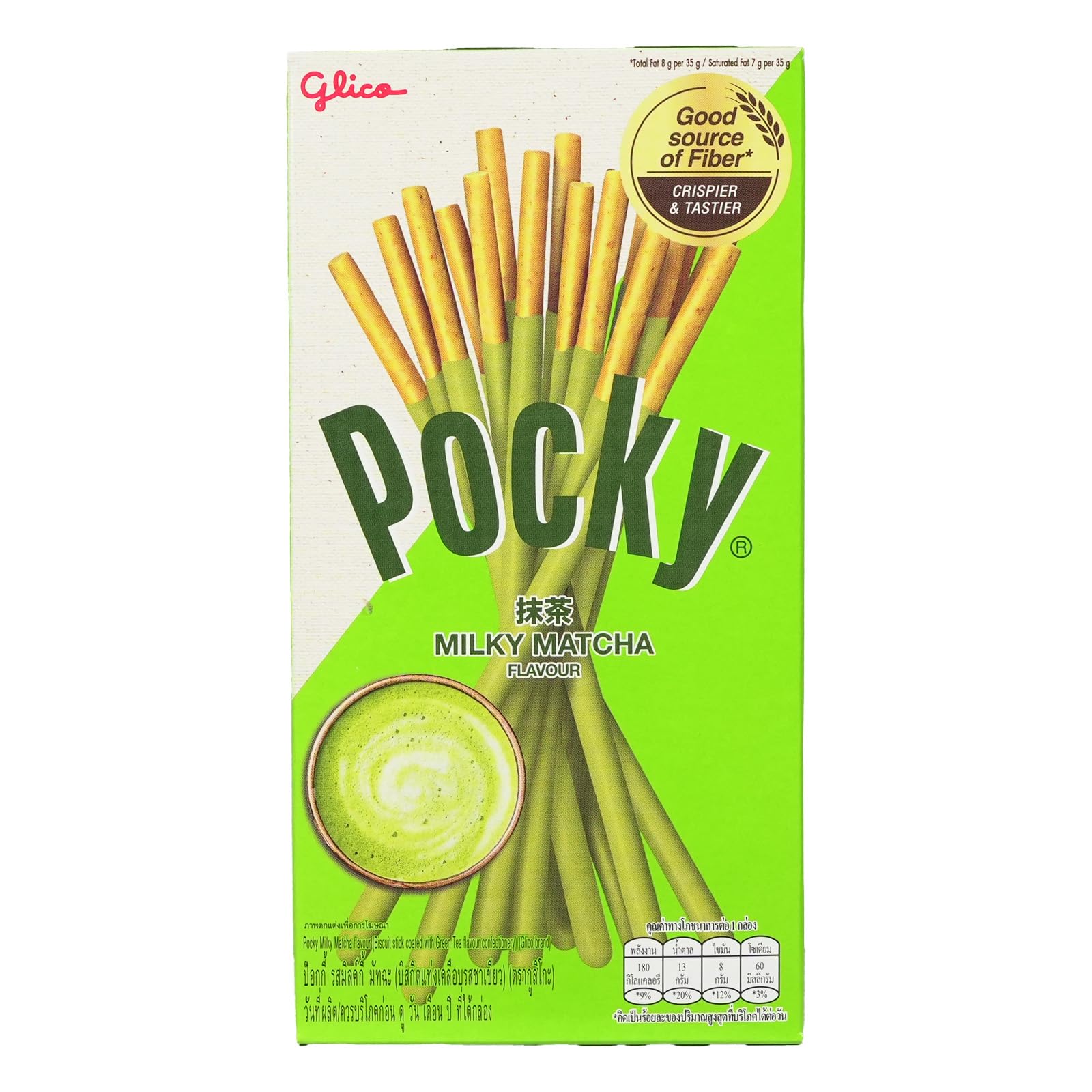 10er Pack (10x39g) Glico Matcha Pocky (Papa Vo®)