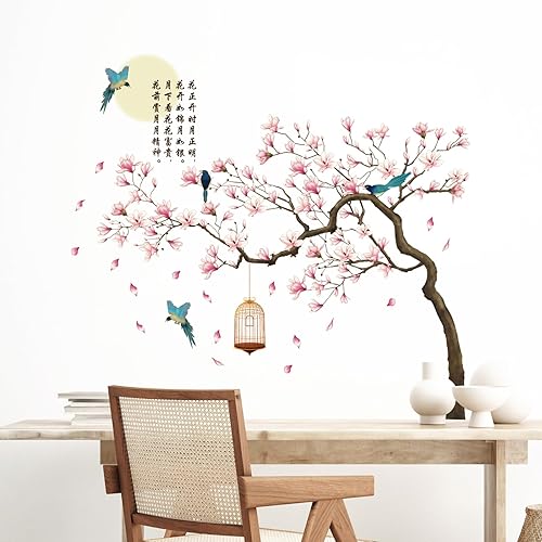 Miniatura 3 de Tanlaby Blossom Tree Wall Stickers, Pink Flowers Tree Branch Flying Birds Moon Wall Decals, Wall Art Sticker for Bedroom Living Room Office Study