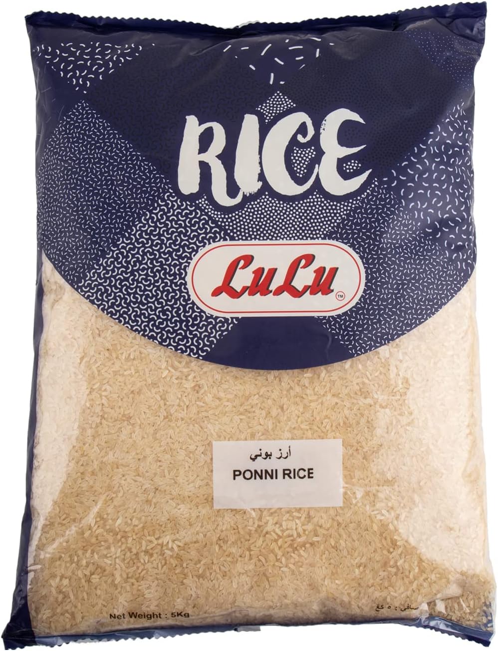 Ponni Rice Boiled 5kg