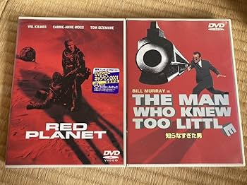 Amazon.co.jp: WB ワーナーブラザーズ DVD 名盤 洋画 セット 17