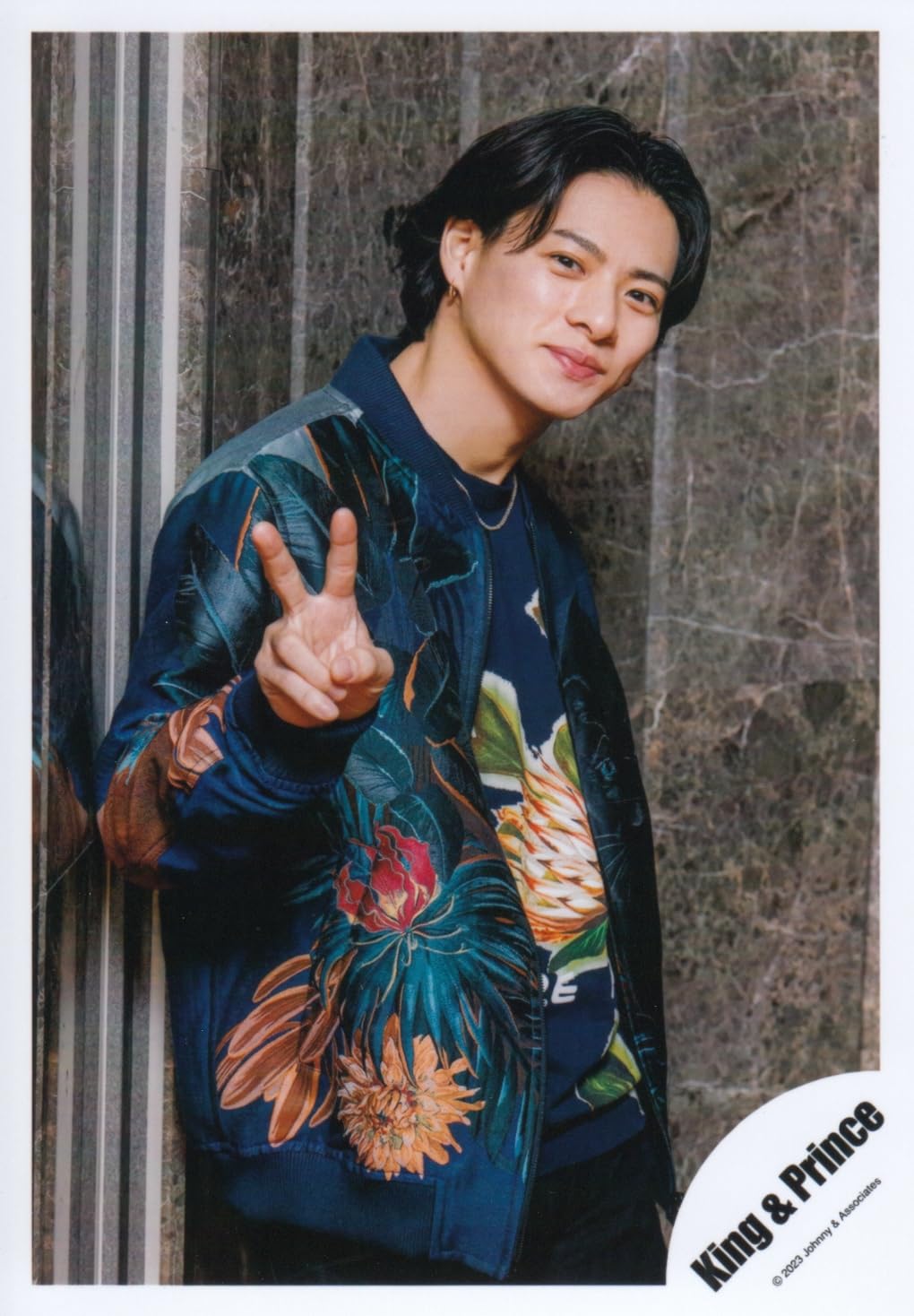 Amazon.co.jp: King & Prince 公式 生 写真 （平野紫耀）KP01977 : ホビー