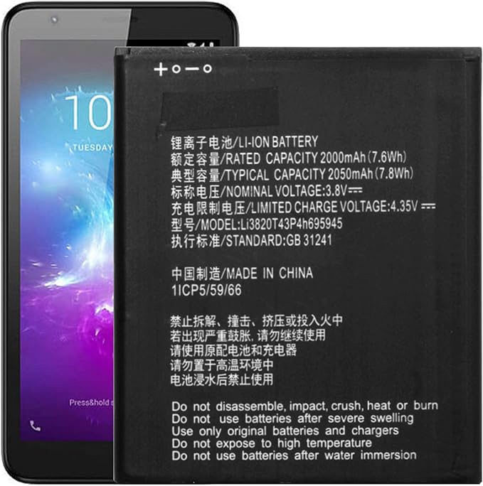 Zte li3820t43p4h695945 аккумулятор