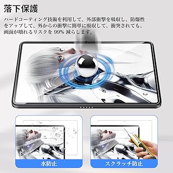 REDMAGIC Nova 16GB 512GB ケース・フィルム1年保証あり REDMAGIC Nova 16GB 512GB ケース・フィルム1年保証あり Amazon.co.jp