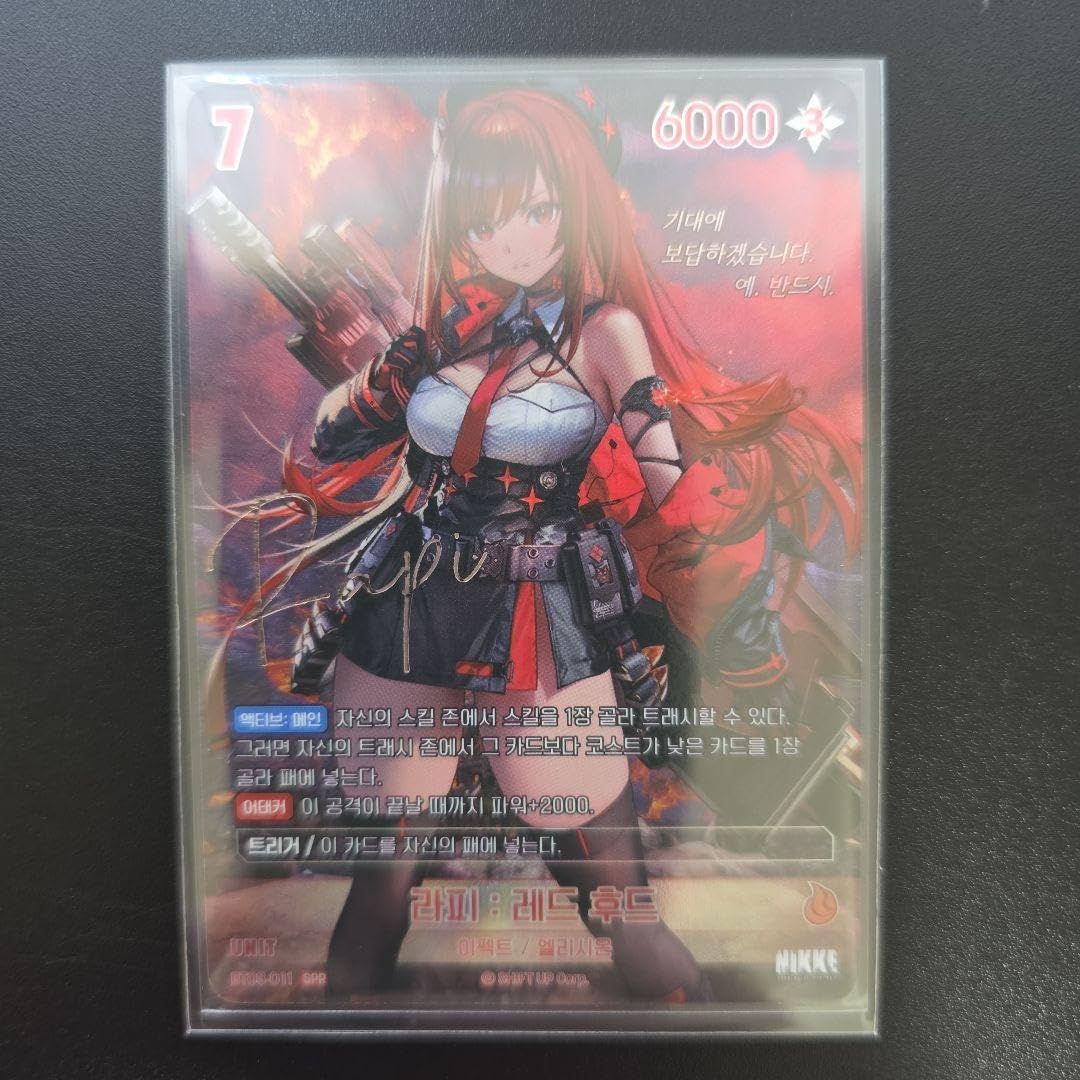 勝利の女神 NIKKE ニベルアリーナ リーダー ラピ SBL