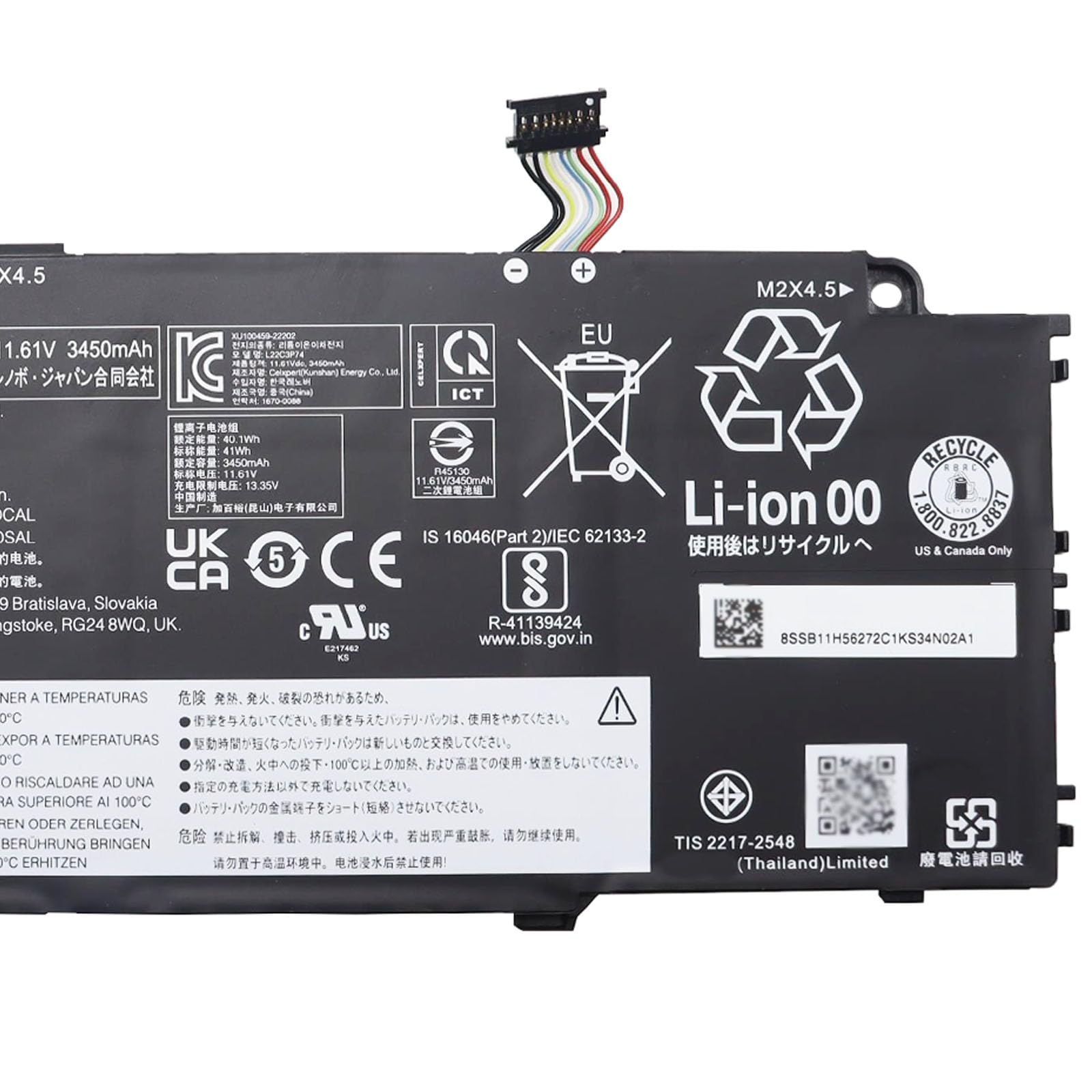 Amazon.com: EPYOBW L22C3P74 Laptop Battery 41Wh Compatible with