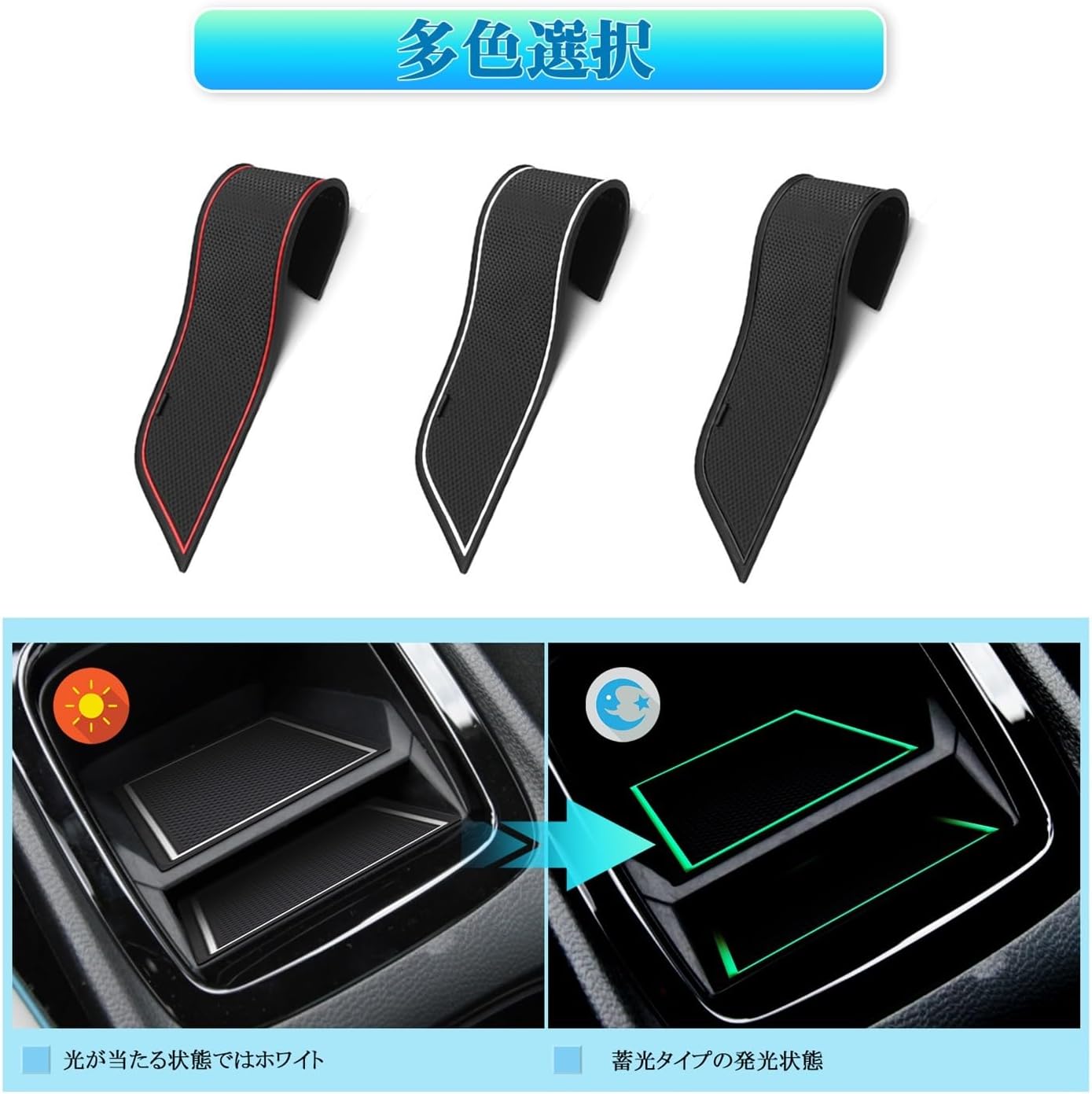 Door Groove Mat Compatible with Lexus NX 2021 2022 Right Hand Drive Anti-Slip Gate Slot Pads Auto Interior Compatible with Lexus NX Accessories 2023(Red)