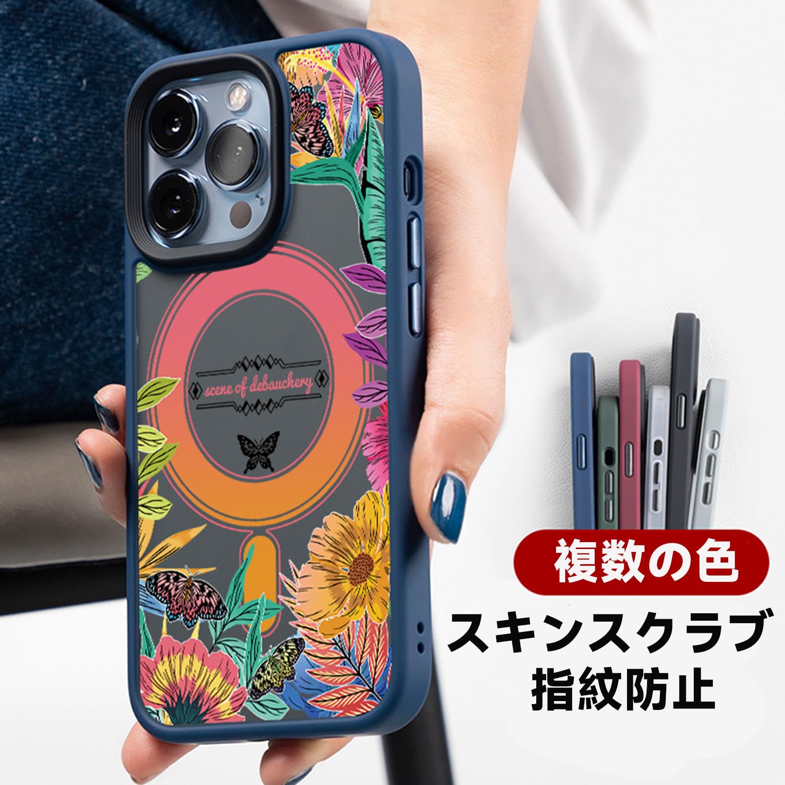 Amazon.co.jp: アイフォン 耐衝撃ケース14 MagSafe対応 可愛い 半透明