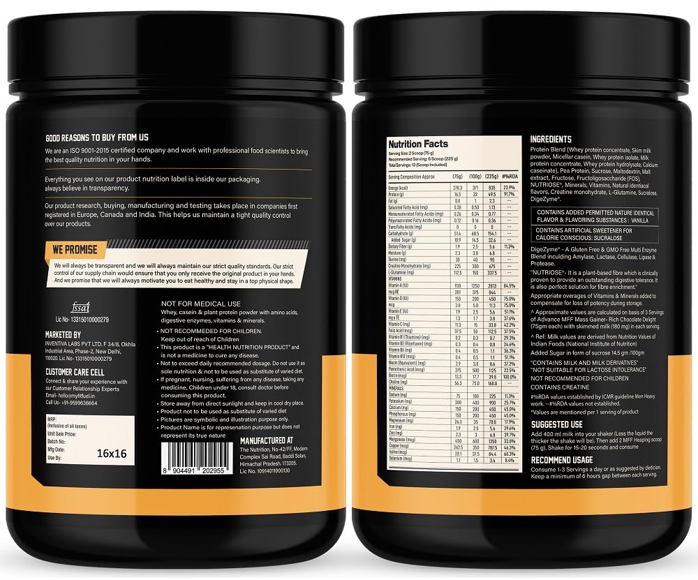 MyFitFuel MFF High Protein Mass Gainer 1 kg (2.2 lbs) Vanilla Crème 2
