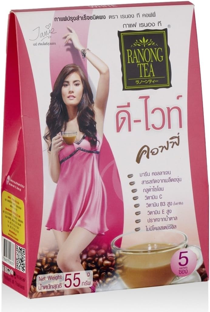 3 Pack Ranong Tea Coffee Brand Sugar Free No Cholesterol Marine Collagen