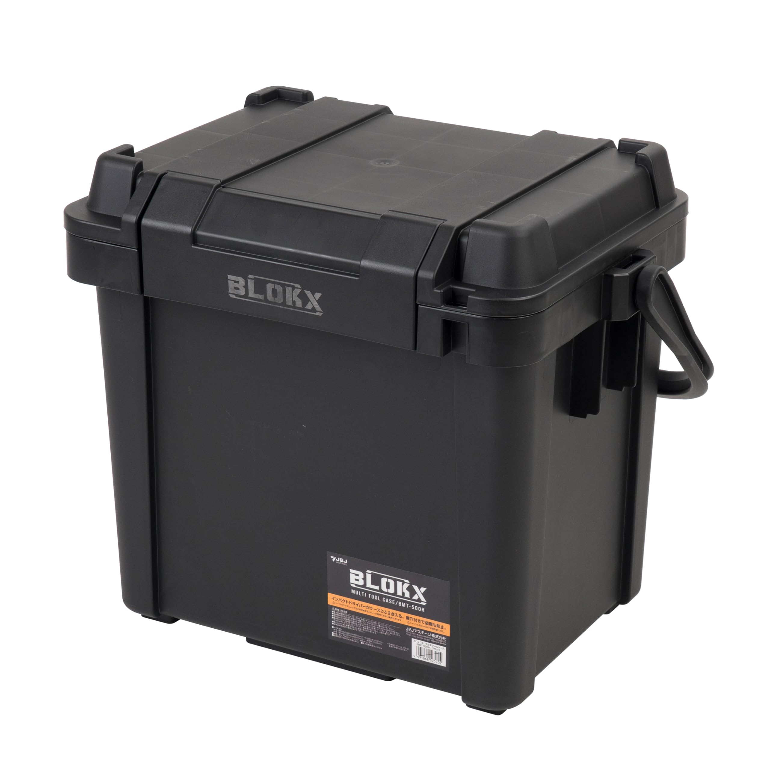 Amazon.co.jp: JEJアステージ BLOKX[ブロックス] 電動工具 収納 日本製