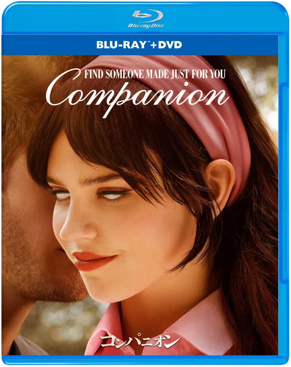 【Amazon.co.jp限定】コンパニオン ブルーレイ + DVD セット (A3ビジュアルシート付) [Blu-ray]