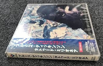【再録禁止】トレイリアのアカデミー　USG版　日本語　美品 ARCD0087 (REBIRTHED); (サイン入り) - ALRM - BOOTH