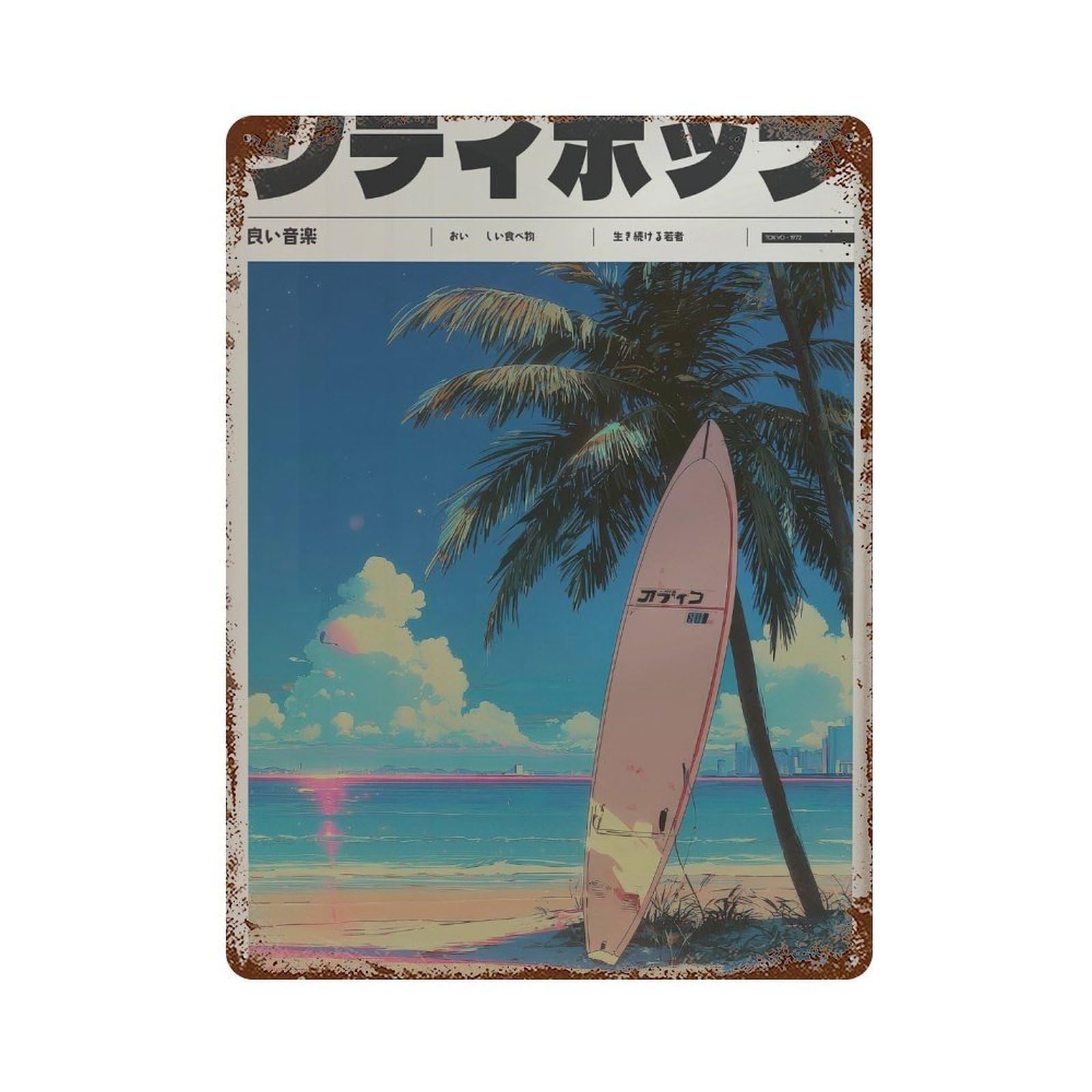 xiaoxiaoshen Surfboard And Palm Tree. Y2k Indie Wall Decor Art Metal Tin Poster Modern Home Decor Art Home Bar Shop Decorations Vintage Sign 40x30cm