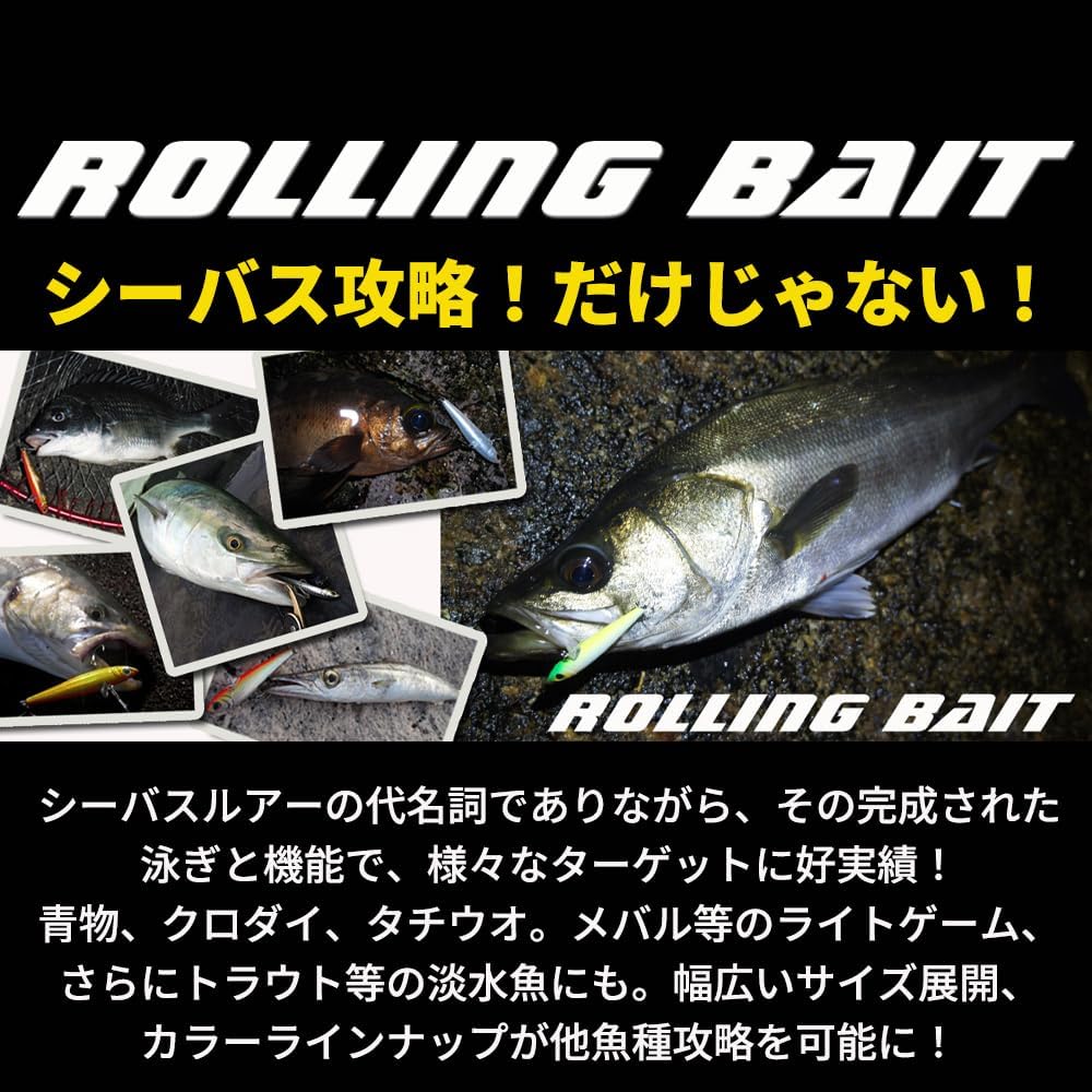 タックルハウス(Tacklehouse)