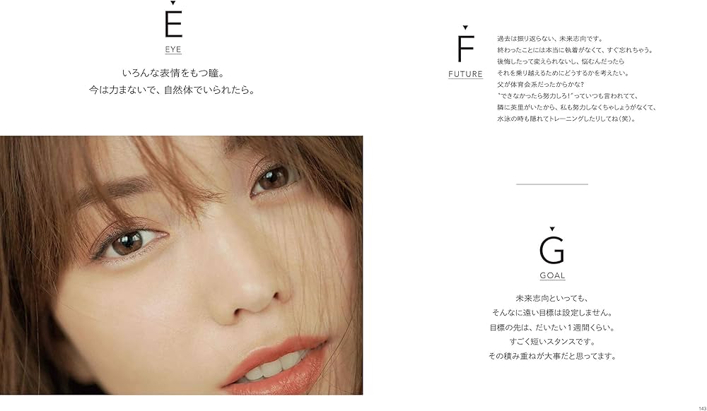 Amazon.co.jp: YURI EBIHARA Here I am : 蛯原 友里: 本