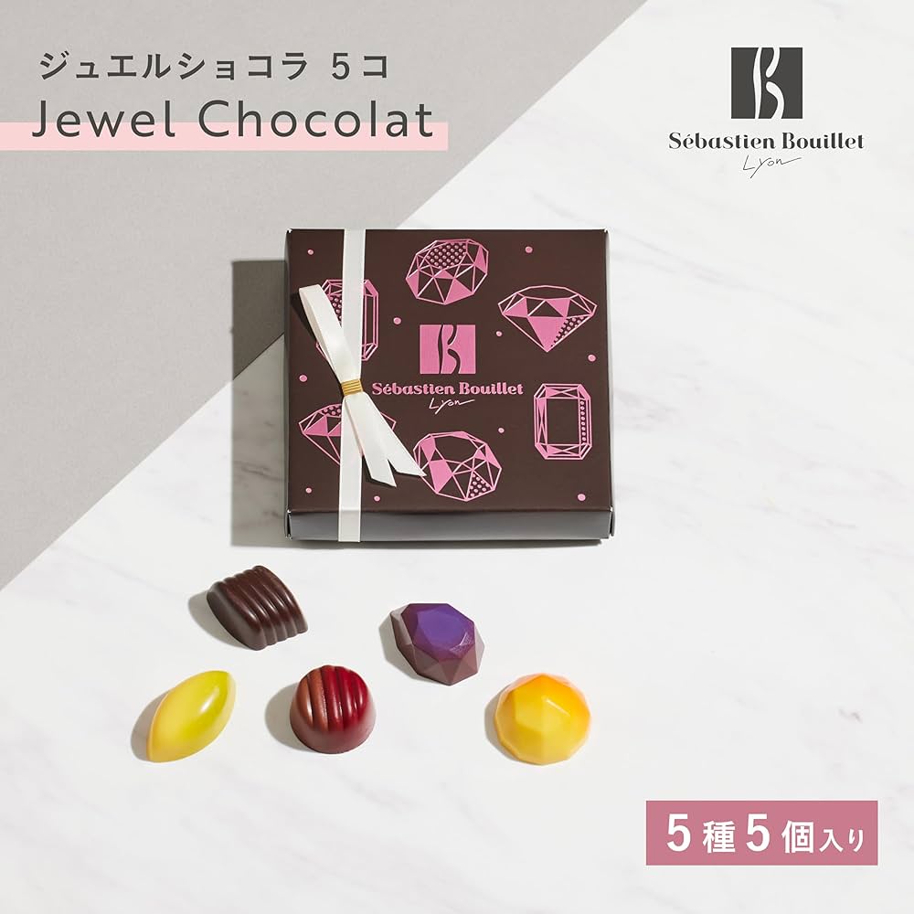 Amazon.co.jp: 【セバスチャン・ブイエ】 ジュエルショコラ 5個入 Amazon.co.jp: 【セバスチャン・ブイエ】 ジュエルショコラ 5個入