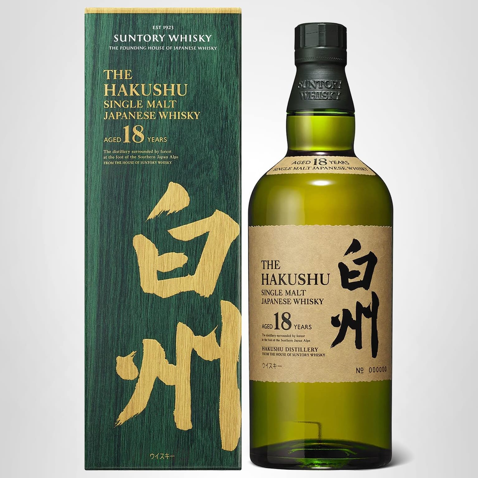Amazon.co.jp: シングルモルト 白州18年 [ ウイスキー 日本 700ml