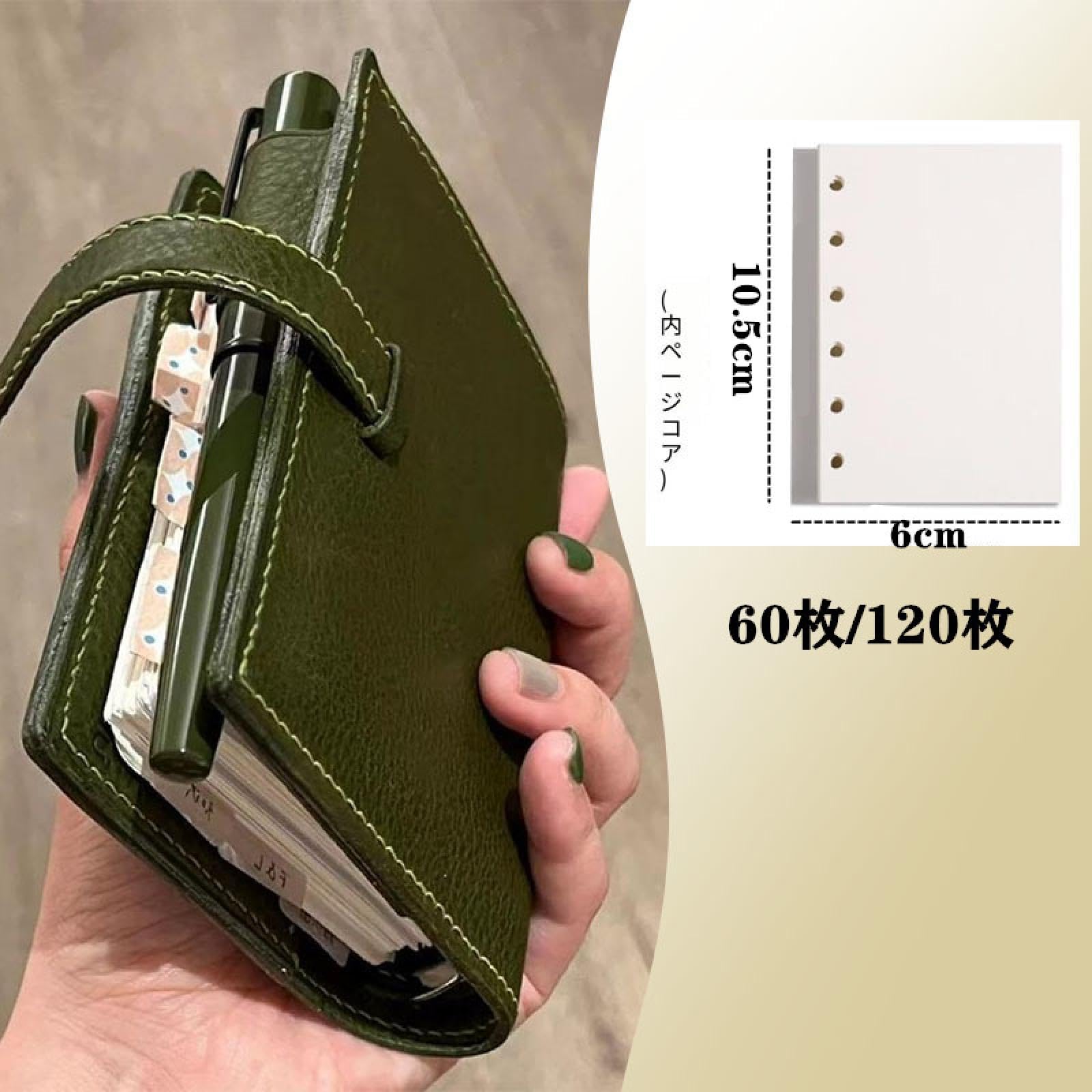 Amazon.co.jp: システム手帳m5 ダブルリング – ビジネス手帳