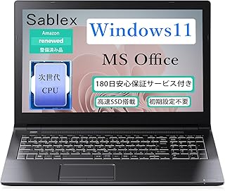 【整備済み品】 東芝DynabookノートPC B65/B55/15.6型/Win 11 Pro/MS Office2021/第8世代Corei5-8250U/10キー/WIFI/HDMI/Bluetooth/16GB/ 高速SSD256GB ダイナブック ノートパソコン