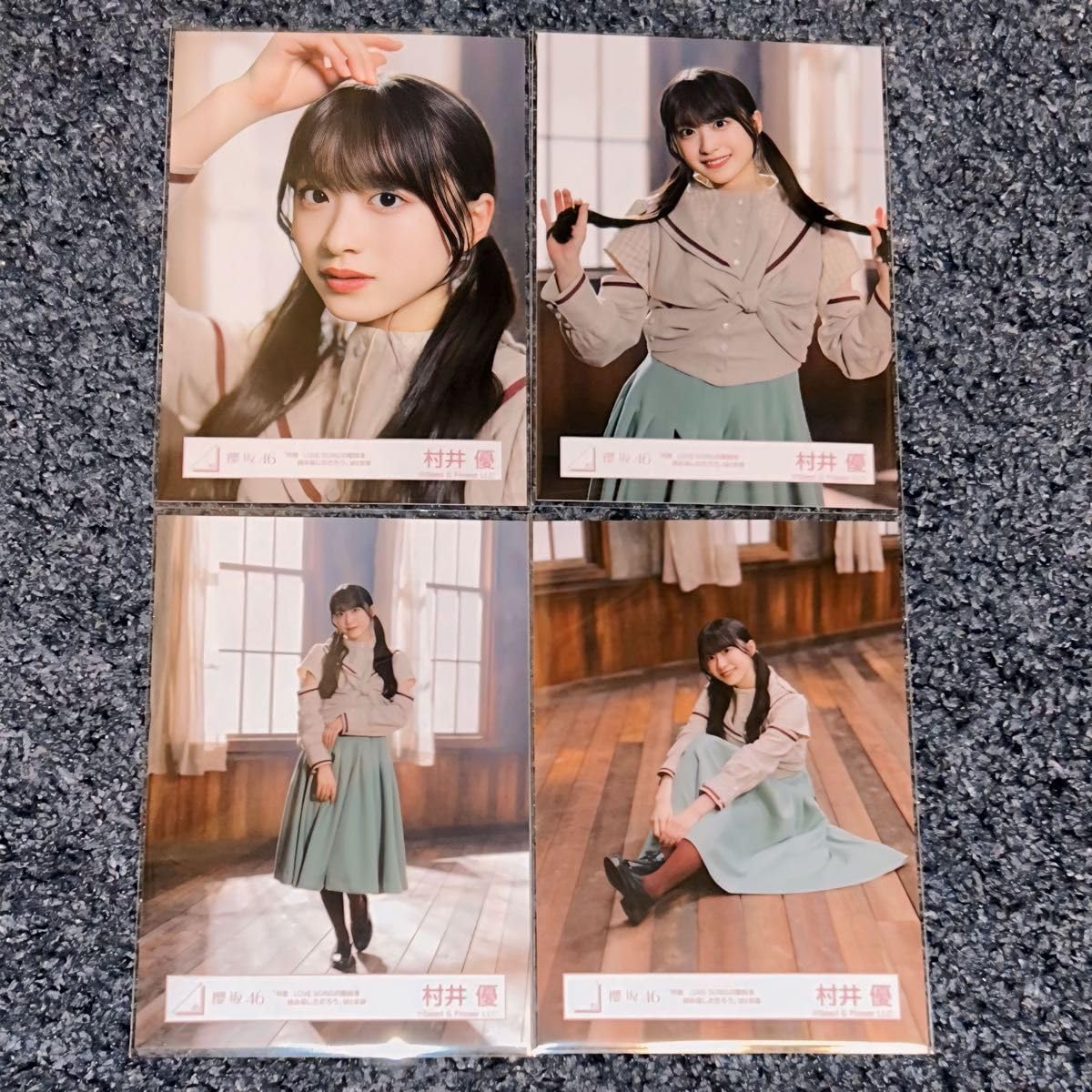 櫻坂46　生写真　村井優　16種コンプ 村井優 櫻坂46 ランダム生写真 16種コンプ 最新 村井優 櫻坂