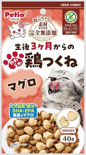 ペティオ 猫用おやつ 完全無添加 やわらか鶏つくね マグロ 40g