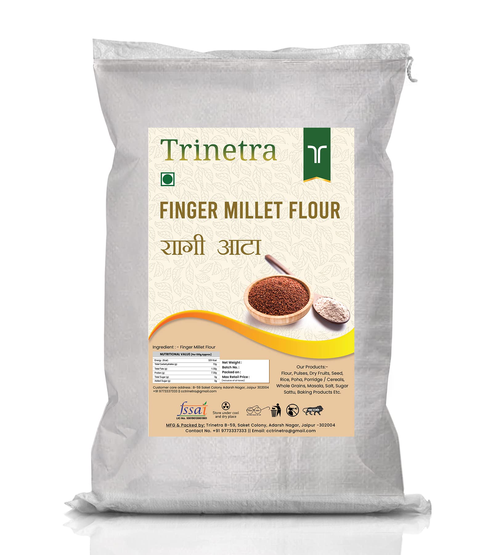 Trinetra Ragi Atta (Finger Millet Flour)- 20Kg Pack Gluten free, High Protein, High mineral, Rich in fiber (B0BRY8NMBD) Amazon Price History, Amazon Price Tracker