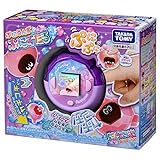 タカラトミー(TAKARA TOMY) ぷにるんず ぷにすたる クリアパープル