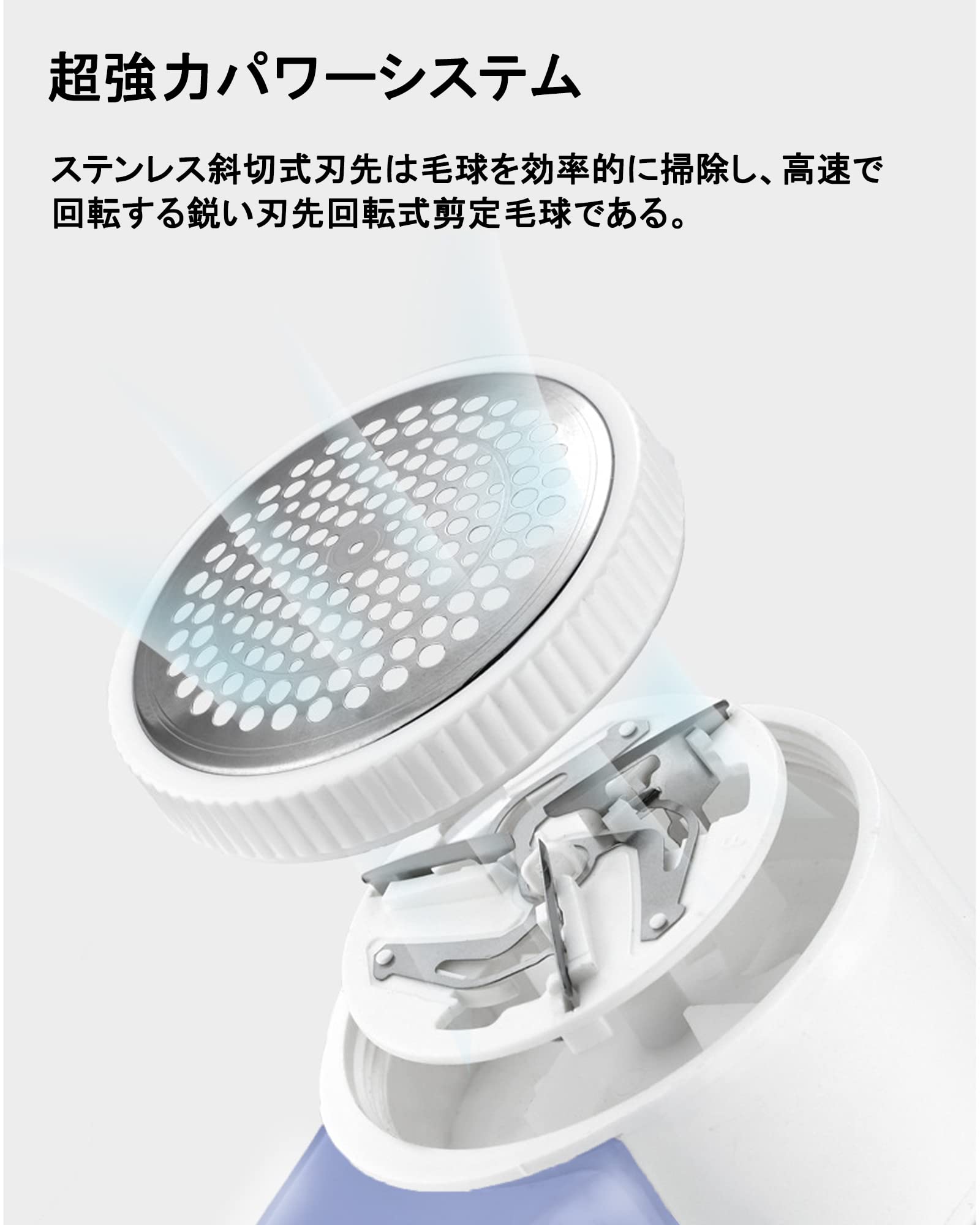 Amazon.co.jp : 毛玉取り けだまとり 電動 毛玉取り機 様々な衣類に 