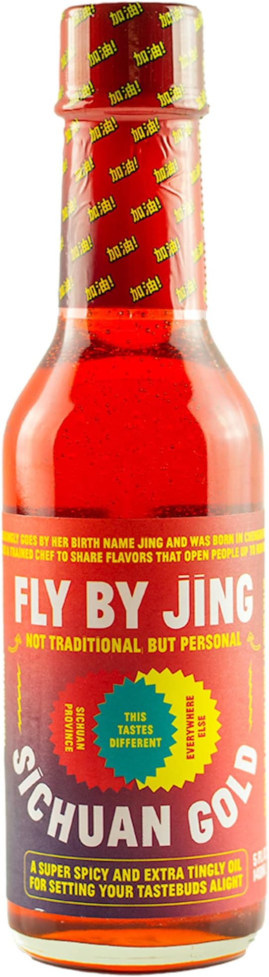 Fly by Jing Sichuan Gold, 5 FZ
