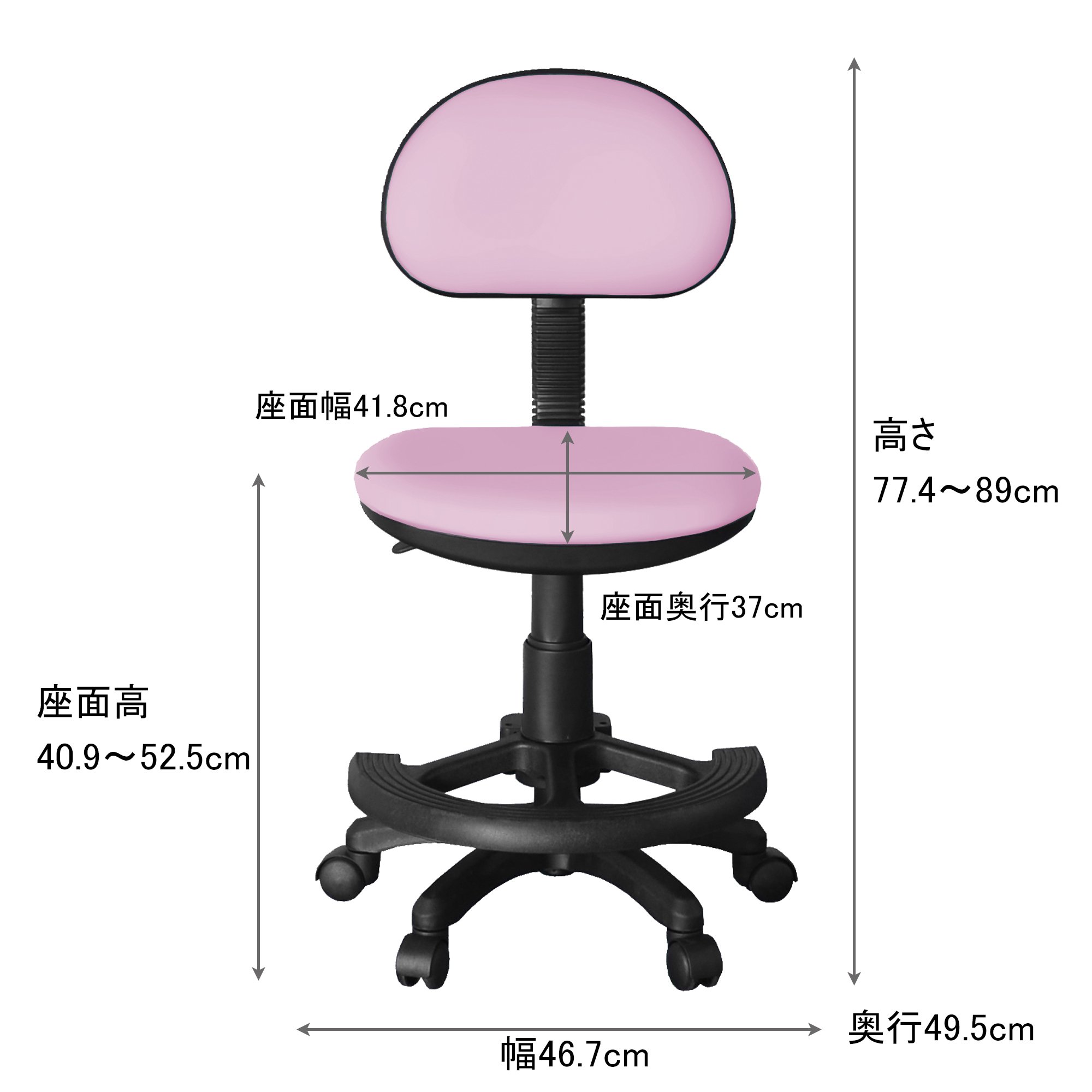 Amazon.co.jp: 大川家具 関家具 学習チェア ホップ5 素材/合皮 