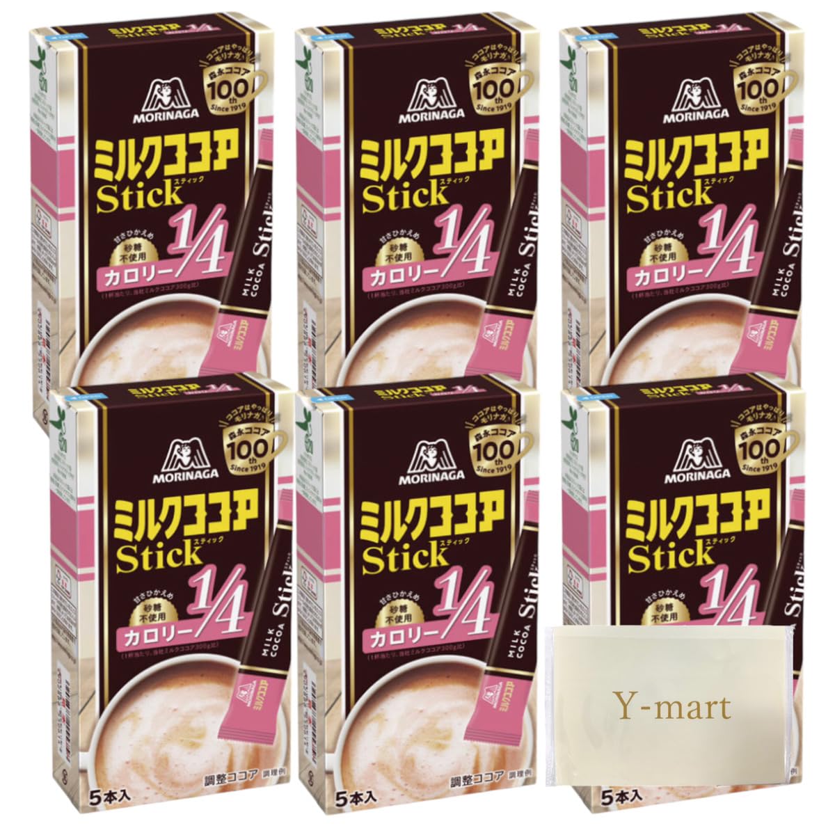 Amazon.co.jp: 森永製菓 ミルク ココア 砂糖不使用 甘さ控えめ
