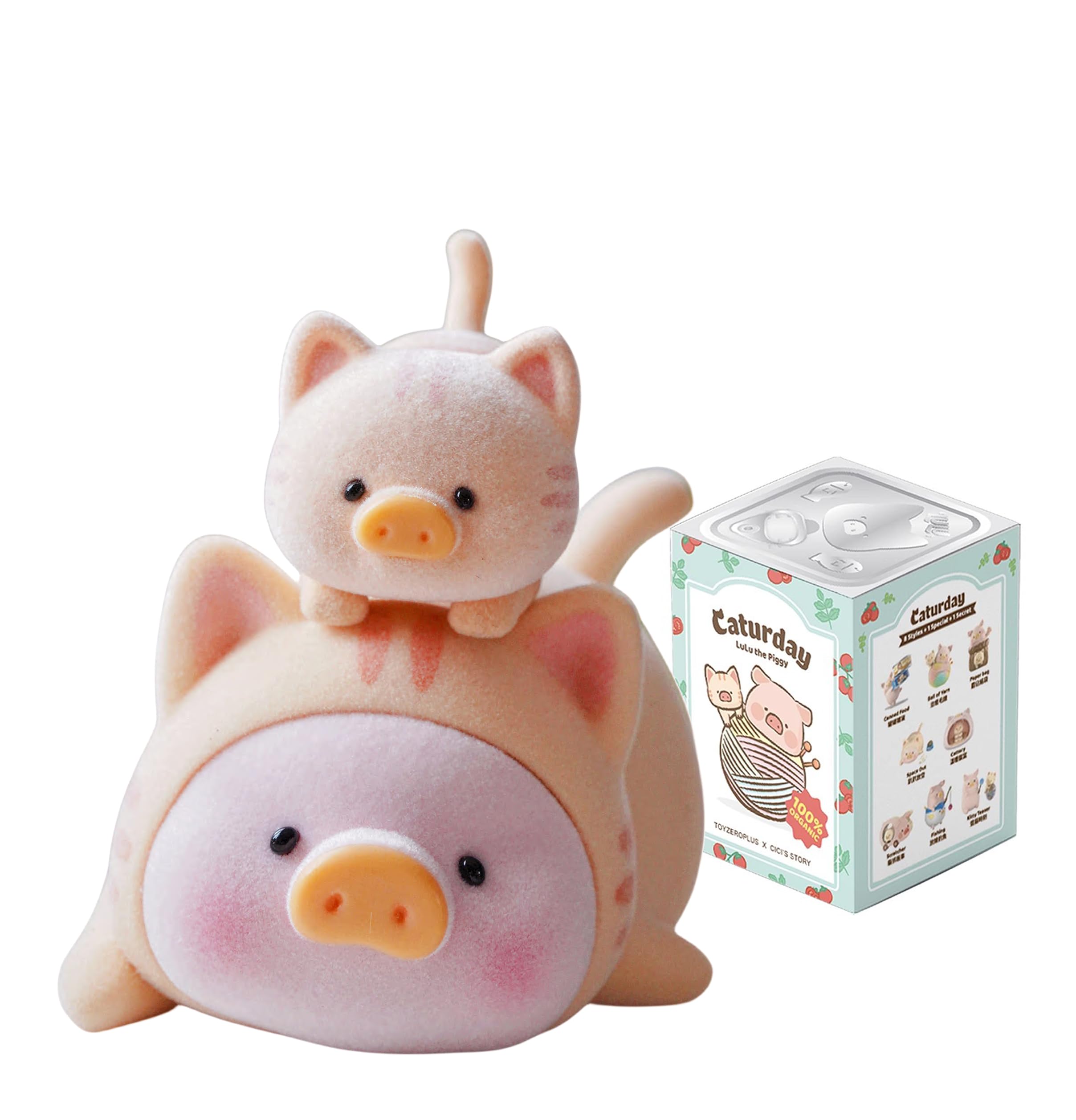 maidimiao Lulu The Piggy Cat ur Day Caturday Series 1PC Cute