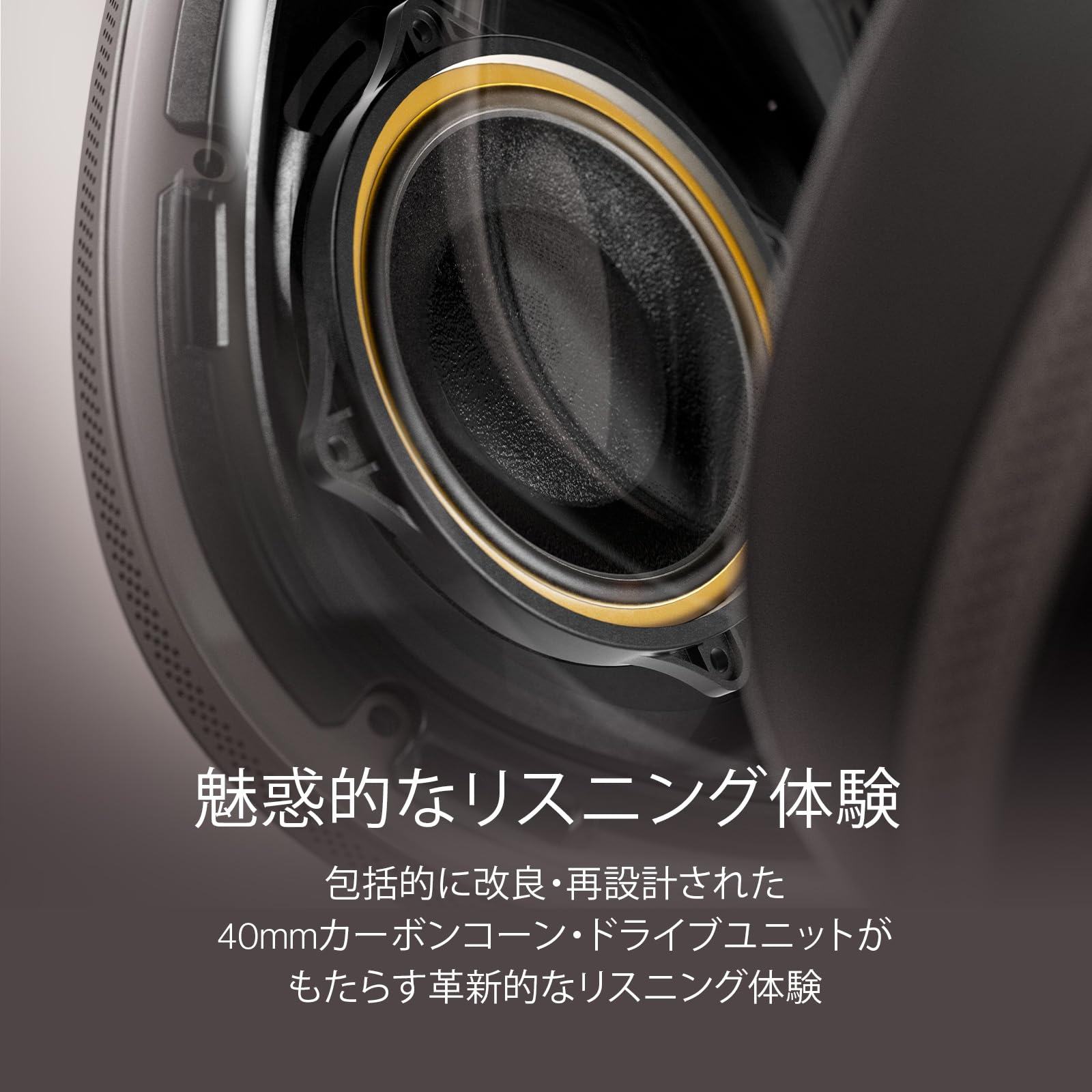 Amazon.co.jp: 【Bowers & Wilkins】 Px8 S2 (オニキス・ブラック