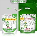 Ariel Front Load Matic Liquid Detergent 3Ltr gallery image