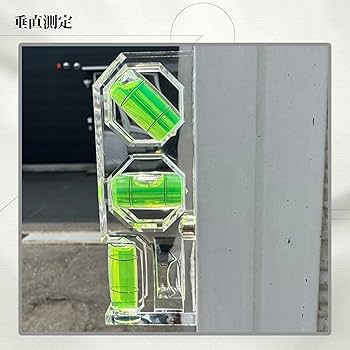 空のとびら　帯付き　動作確認済み(1～10最後まで再生) ID139471】ZX135US-6 | 特選解体重機 | 株式会社アタッチリンク