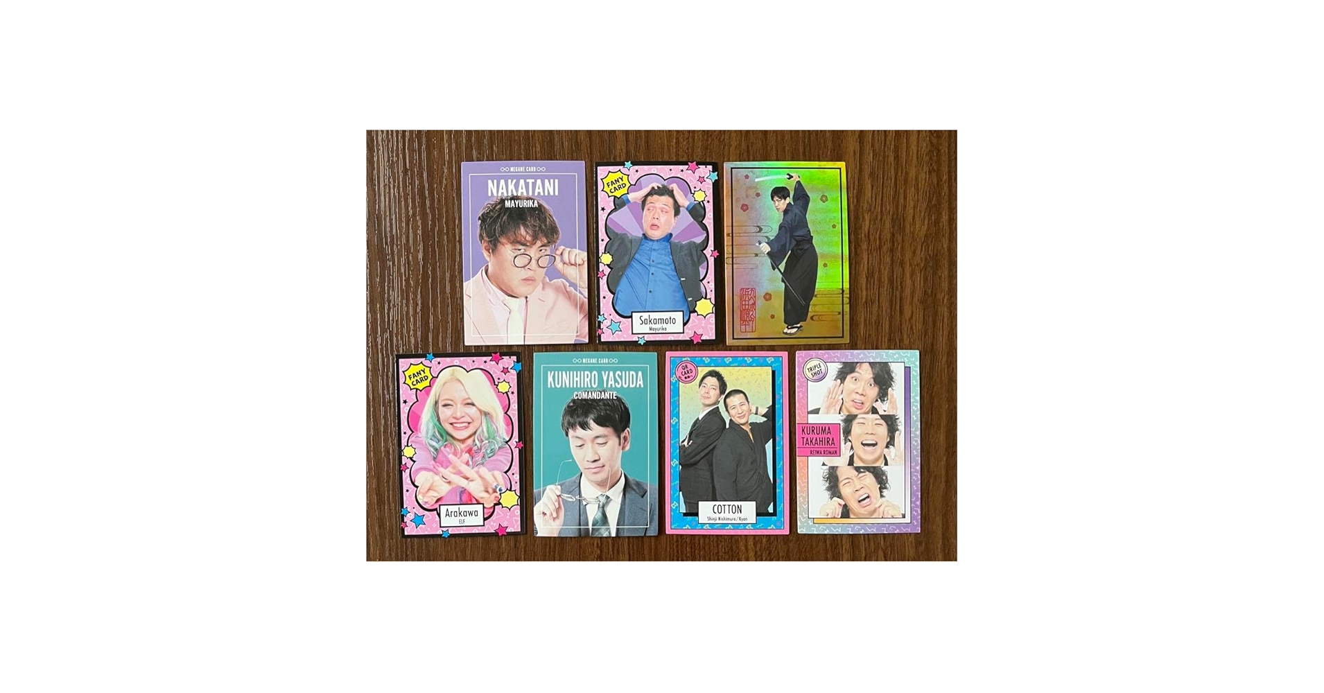 Amazon.co.jp: よしもとコレカ 4th Edition 7枚セット 吉本芸人