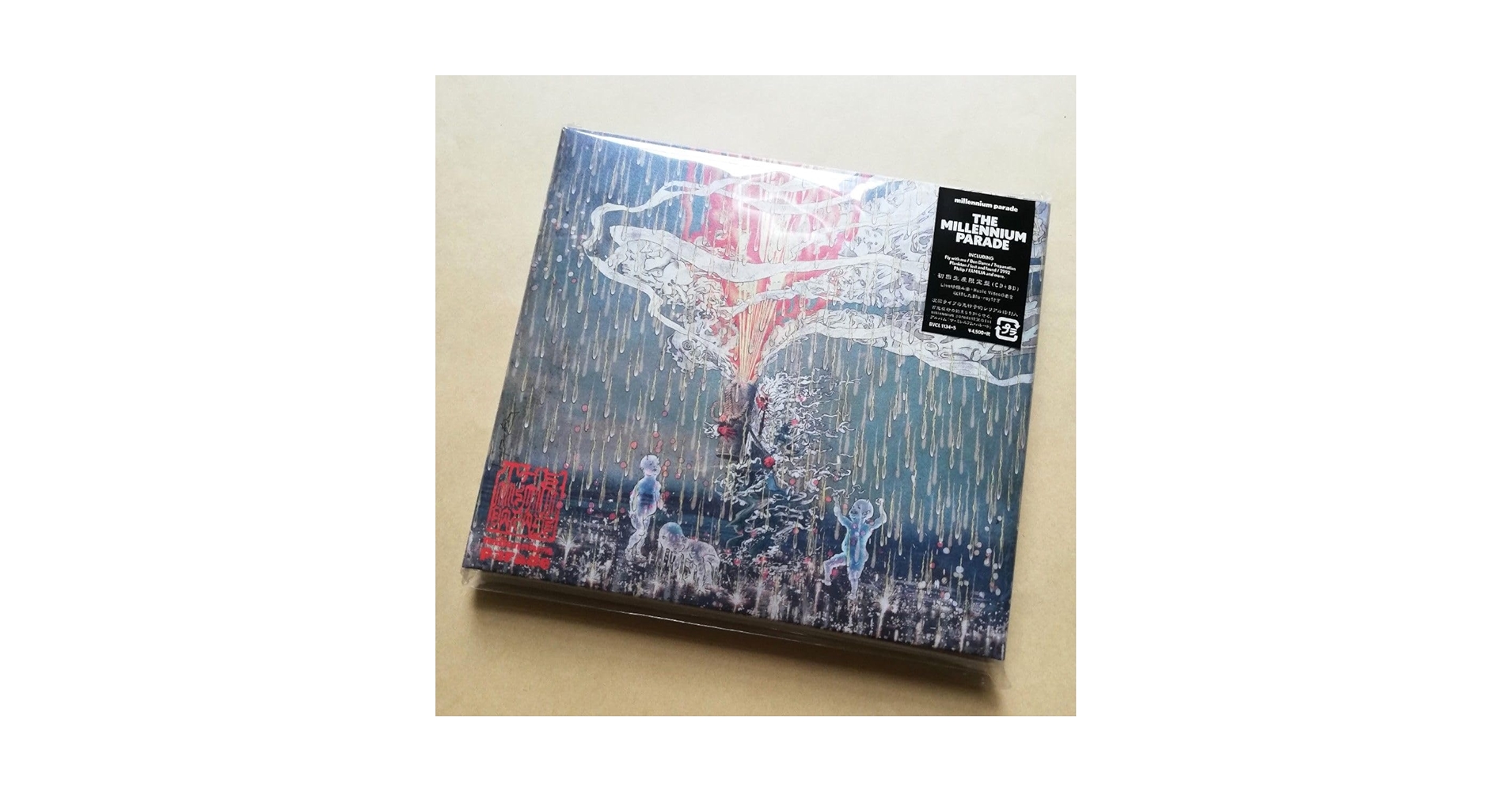 THE MILLENNIUM PARADE 完全生産限定盤 常田大希 新品】【即納】THE MILLENNIUM PARADE 完全生産限定盤