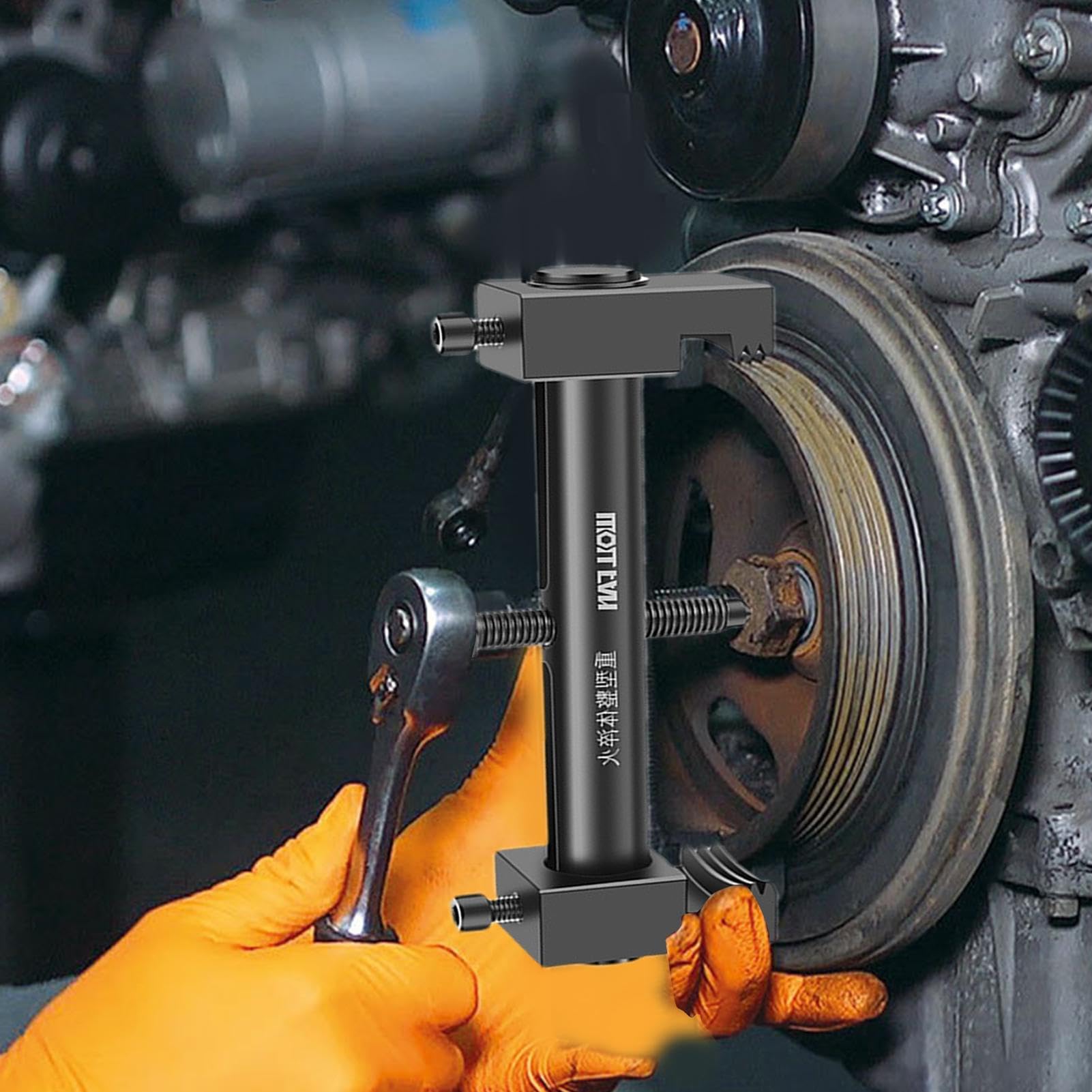 Outil de retrait de poulie – Extracteur de poulie d'équilibrage harmonique réglable | Outil de retrait de poulie de flexible, outil de synchronisation pour réparation automobile et | Extracteur damper harmonique Pour La Réparation Automobile, Le Service,