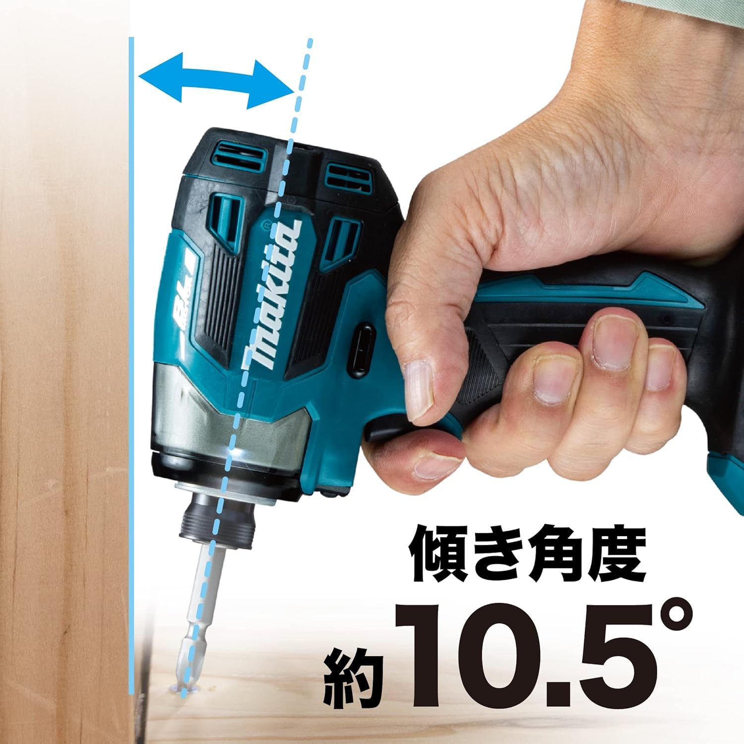 Amazon | マキタ(Makita) 充電式インパクトドライバ（オリ-ブ） 18V 