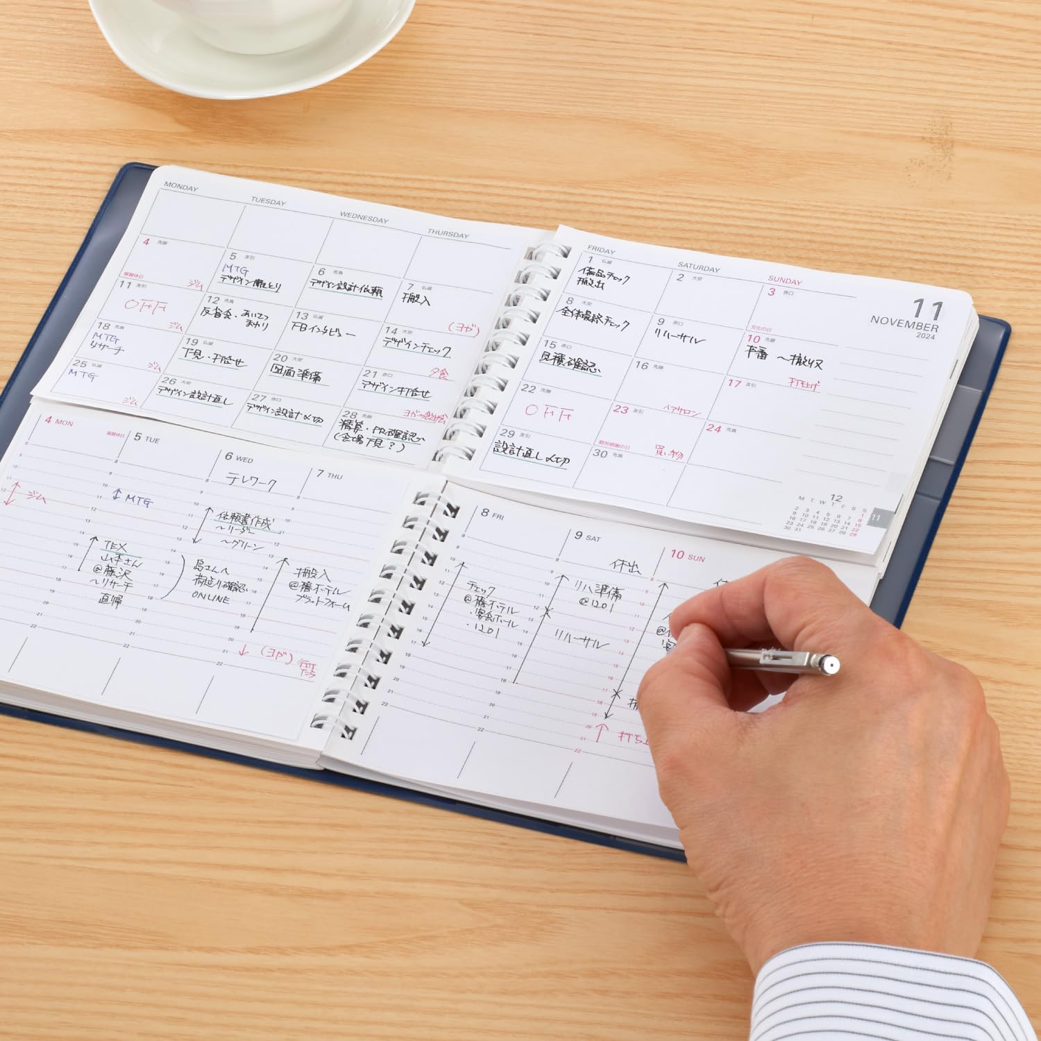 Amazon.co.jp: 学研ステイフル 手帳 2024年 スケジュール帳 ツイン手帳