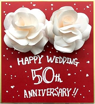 色紙！バラ売り相談用 色紙バラ売り相談用 db5644e126f562fe0d082b723c94e7