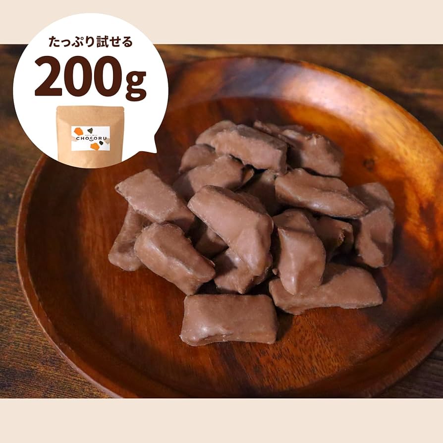 Amazon.co.jp: CHOCORU アップルチョコレートミルク 200g