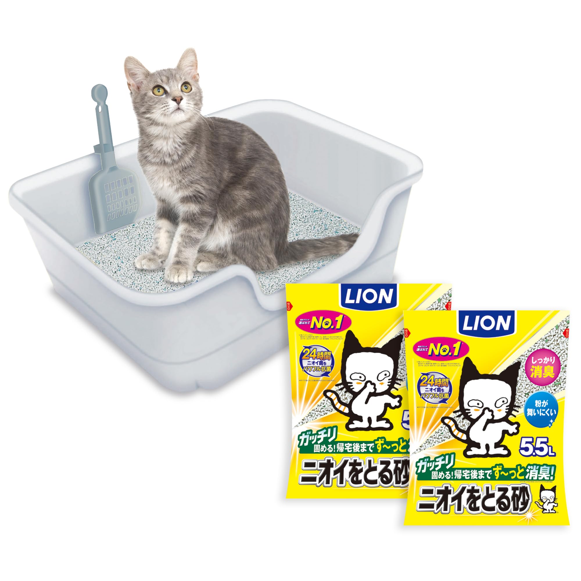 ライオン 猫トイレ ニオイをとる砂 獣医師開発猫トイレ ナチュラルグレー + ニオイをとる砂 無香料 5.5L×2袋セット 消臭力が高い鉱物系 子猫から 成猫 シニア猫 大型猫まで 小さめ、大きめサイズにも LION PET商品画像